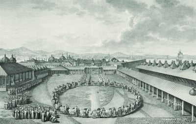 ДЕСЕРТИ ОТ ОСМАНСКАТА КУХНЯ